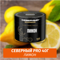 Табак Северный Professional (Крепкий) 40 гр - Лимон