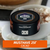 Табак Must Have 25 гр - Cacao (Какао и Маршмеллоу)