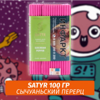 Табак Satyr 100 гр SZECHUAN PEPPER