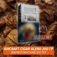Табак Aircraft Cigar Blend 200 гр - Филиппинский Бустер