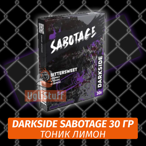 Табак Darkside Sabotage 30 гр - Bittersweet (Тоник Лимон) Табак Darkside Sabotage 30 гр - Bittersweet (Тоник Лимон)