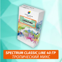 Табак Spectrum 40 гр Jungle Mix