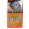 Табак для самокруток STANLEY - Amber 30гр. Табак для самокруток STANLEY - Amber 30гр.