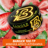 Табак Banger ft Timoti 100 гр Yummy Gum (Жвачка Арбуз-Клубника) Табак Banger ft Timoti 100 гр Yummy Gum (Жвачка Арбуз-Клубника)