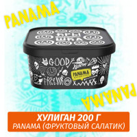 Табак Хулиган Hooligan 200 g Panama (Фруктовый Салатик) от Nuahule Group