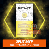 Смесь Split - Lolly Lips / Цитрусовый пунш (50г)
