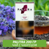 Табак Palitra Thyme Tea (Чай с чабрецом) 200 гр Табак Palitra Thyme Tea (Чай с чабрецом) 200 гр