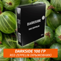 Табак Darkside 100 гр - Red Zeppelin (Крыжовник) Core
