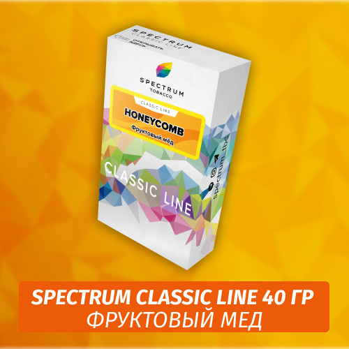 Табак Spectrum 40 гр Honeycomb
