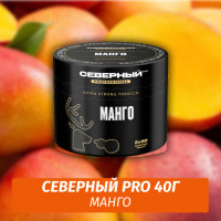 Табак Северный Professional (Крепкий) 40 гр - Манго