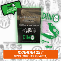 Табак Хулиган Hooligan 25 g Dino (Мятная Жвачка) от Nuahule Group