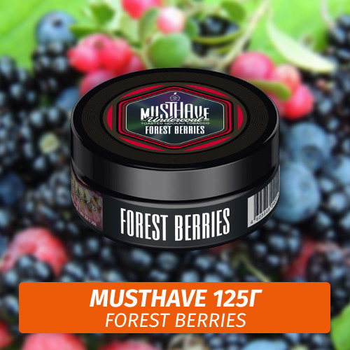 Табак Must Have 125 гр - Forest Berries (Лесные ягоды) Табак Must Have 125 гр - Forest Berries (Лесные ягоды)