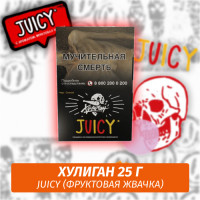 Табак Хулиган Hooligan 25 g Juicy (Фруктовая Жвачка) от Nuahule Group