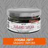 Табак Dogma 20 гр Хабано Гарсиа