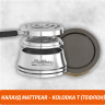 Калауд MattPear Kolodka T(тефлоновое покрытие) Калауд MattPear Kolodka T(тефлоновое покрытие)