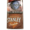 Табак для самокруток STANLEY - Chocolate 30гр. Табак для самокруток STANLEY - Chocolate 30гр.