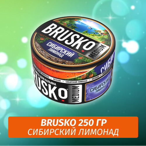 Brusko 250 гр Сибирский Лимонад (Бестабачная смесь) Brusko 250 гр Сибирский Лимонад (Бестабачная смесь)