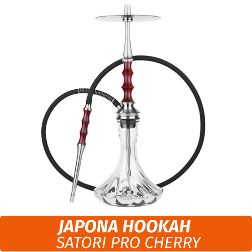 Кальян Japona Hookah - Satori Pro Cherry