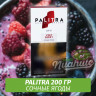 Табак Palitra Very Berry (Сочные Ягоды) 200 гр