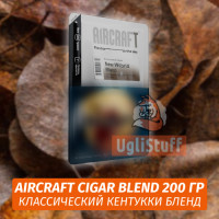 Табак Aircraft Cigar Blend 200 гр - Классический Кентукки Бленд