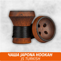 Чаша для кальяна Japona Hookah JS