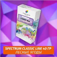 Табак Spectrum 40 гр Forest Mix