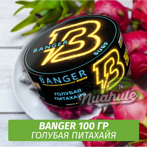 Табак Banger ft Timoti 100 гр Surf (Голубая Питахайя)