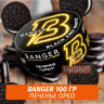 Табак Banger ft Timoti 100 гр Black and White (Печенье Орео)