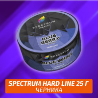 Табак Spectrum HARD 25 гр Blueberry