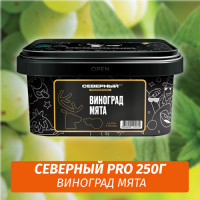 Табак Северный Professional (Крепкий) 250 гр Виноград Мята