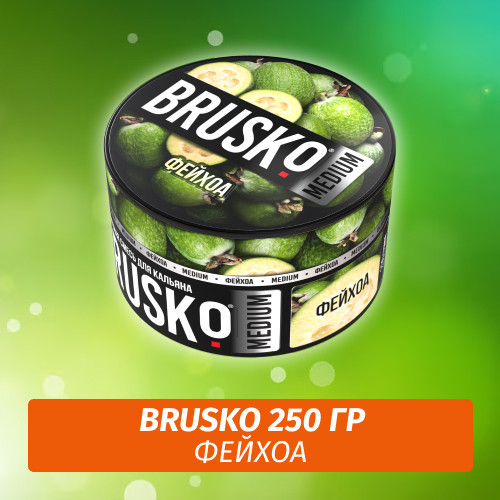 Brusko 250 гр Фейхоа (Бестабачная смесь) Brusko 250 гр Фейхоа (Бестабачная смесь)