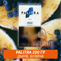 Табак Palitra Melon Elderberry (Дыня, Бузина) 200 гр