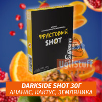 Табак Darkside Shot 30 гр Ананас, Земляника, Кактус (Фруктовый) 57
