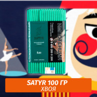 Табак Satyr 100 гр ELKI