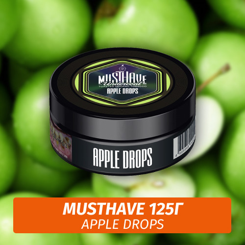 Табак Must Have 125 гр - Apple Drops (Яблочные Леденцы) Табак Must Have 125 гр - Apple Drops (Яблочные Леденцы)