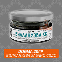 Табак Dogma 20 гр Виллануэва ХС