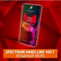 Табак Spectrum Hard 100 гр Berry Drink