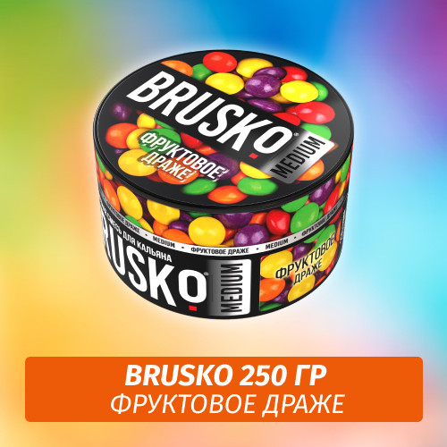 Brusko 250 гр Фруктовое Драже (Бестабачная смесь) Brusko 250 гр Фруктовое Драже (Бестабачная смесь)