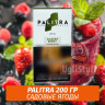 Табак Palitra Garden Berry (Садовые ягоды) 200 гр Табак Palitra Garden Berry (Садовые ягоды) 200 гр