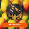 Табак Brusko 25 гр Манго Табак Brusko 25 гр Манго
