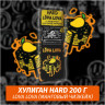 Табак Хулиган Hooligan HARD 200 g Lova Lova (Манговый Чизкейк) от Nuahule Group Табак Хулиган Hooligan HARD 200 g Lova Lova (Манговый Чизкейк) от Nuahule Group