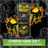 Табак Хулиган Hooligan HARD 200 g Lova Lova (Манговый Чизкейк) от Nuahule Group Табак Хулиган Hooligan HARD 200 g Lova Lova (Манговый Чизкейк) от Nuahule Group