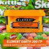 Табак Element Earth 200 гр Green Skitlezz (Зелёный Скитлз)