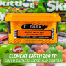 Табак Element Earth 200 гр Green Skitlezz (Зелёный Скитлз)