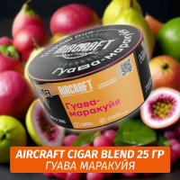 Табак Aircraft Cigar Blend 25 гр - Гуава Маракуйя