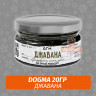 Табак Dogma 20 гр Джавана Табак Dogma 20 гр Джавана