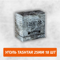 Уголь для кальяна Tashtar 0.25 кг