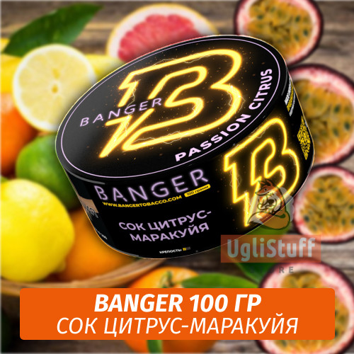 Табак Banger ft Timoti 100 гр Passion Citrus (Сок Цитрус-Маракуйя) Табак Banger ft Timoti 100 гр Passion Citrus (Сок Цитрус-Маракуйя)