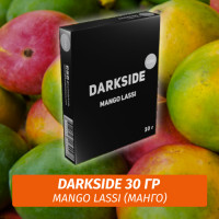 Табак Darkside 30 гр - Mango Lassi (Манго) Medium