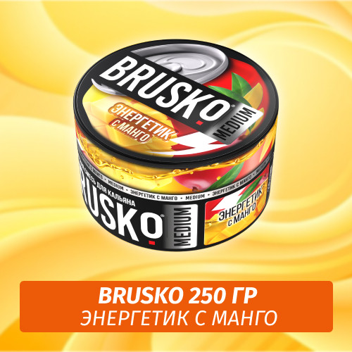 Brusko 250 гр Энергетик с Манго (Бестабачная смесь) Brusko 250 гр Энергетик с Манго (Бестабачная смесь)